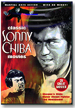 classic Sonny Chiba movies／米国盤DVD