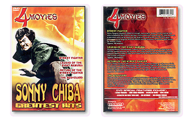 SONNY CHIBA GREATEST HITS 4-MOVIES／米国盤DVD
