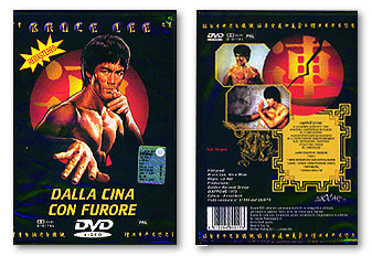 2002年イタリア盤DVD