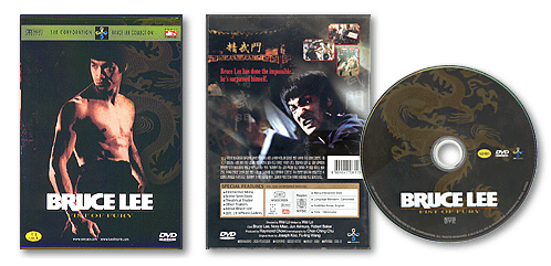 2002年韓国盤DVD