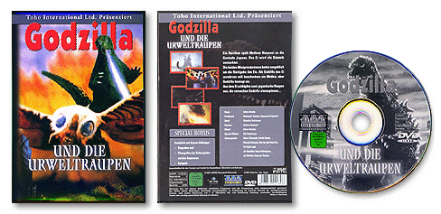 GODZILLA VS.MOTHRA/米国再発盤DVD